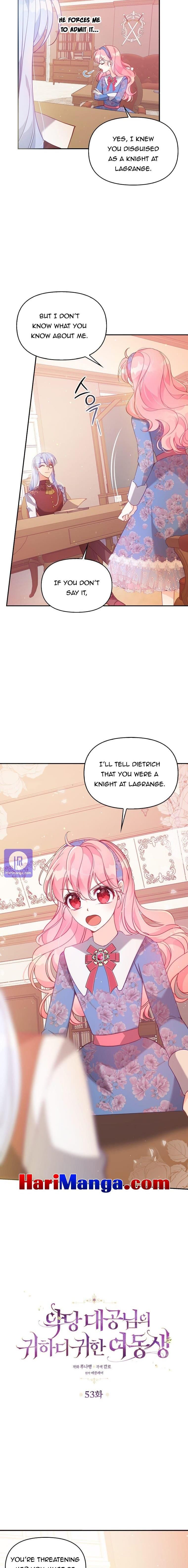 Chapter 53 - Image 3