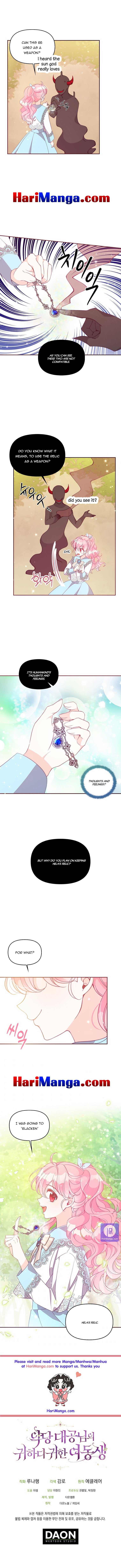 Chapter 61 - Image 4