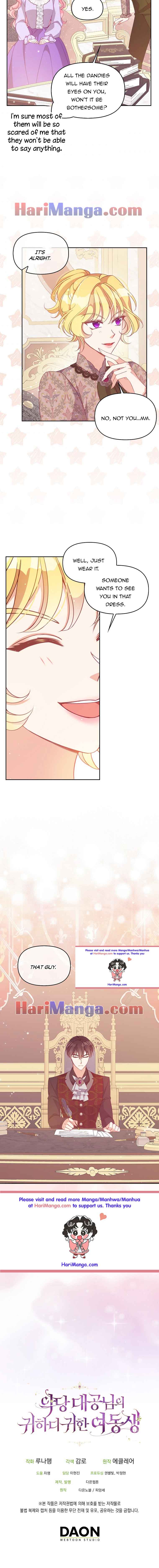Chapter 76 - Image 4