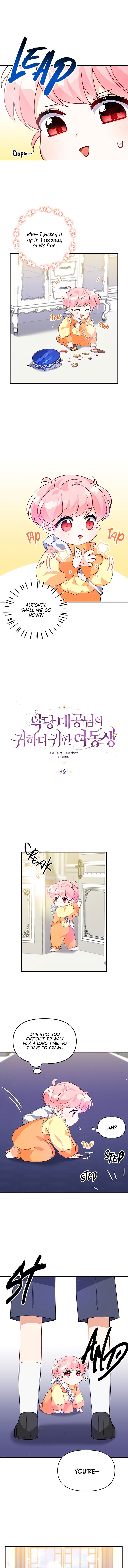 Chapter 8 - Image 3