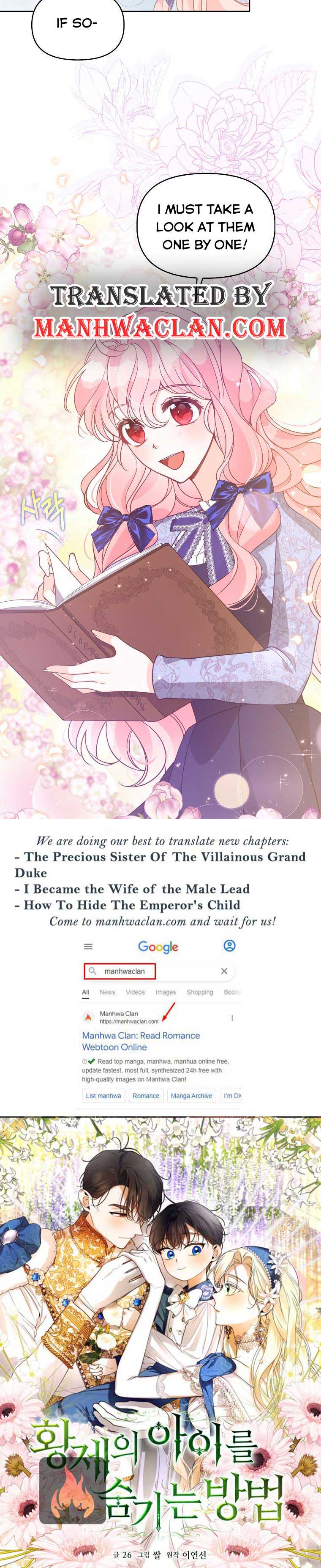 Chapter 83 - Image 12