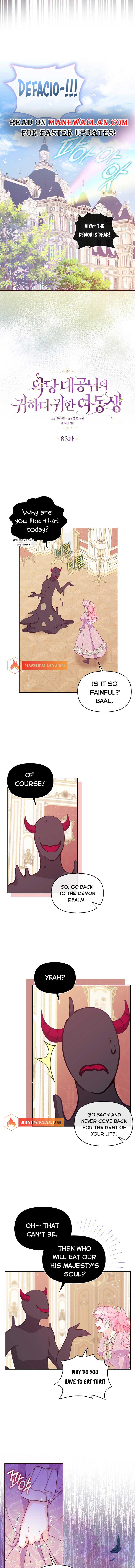 Chapter 83 - Image 2