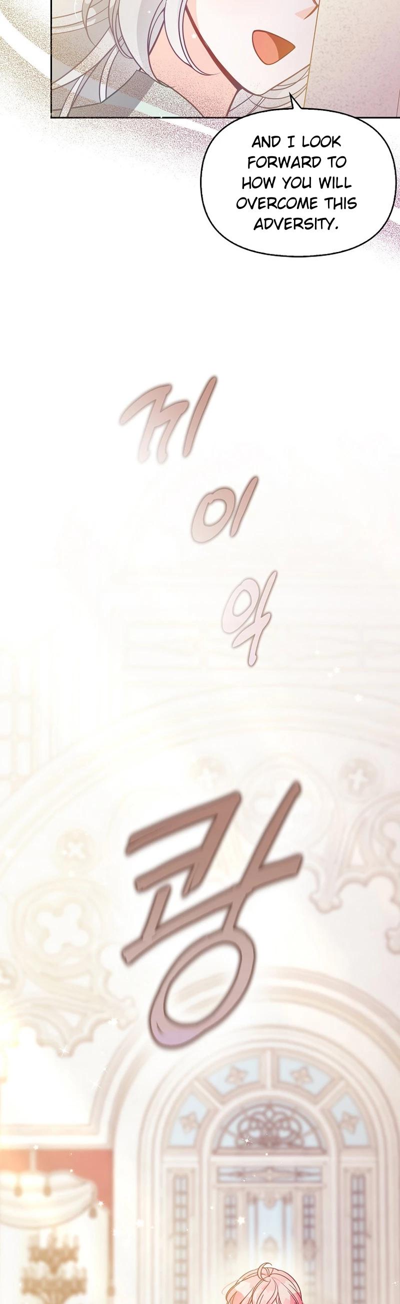 Chapter 91 - Image 5