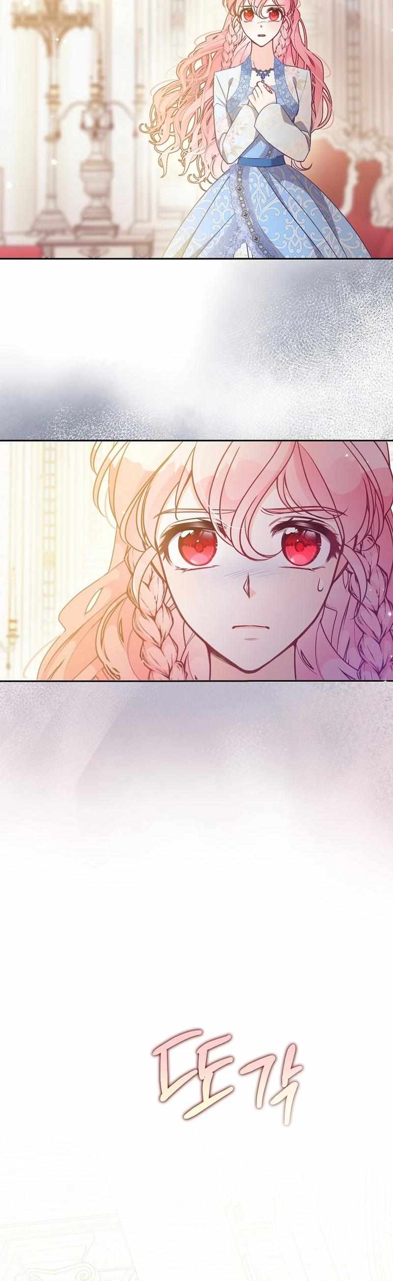 Chapter 91 - Image 6
