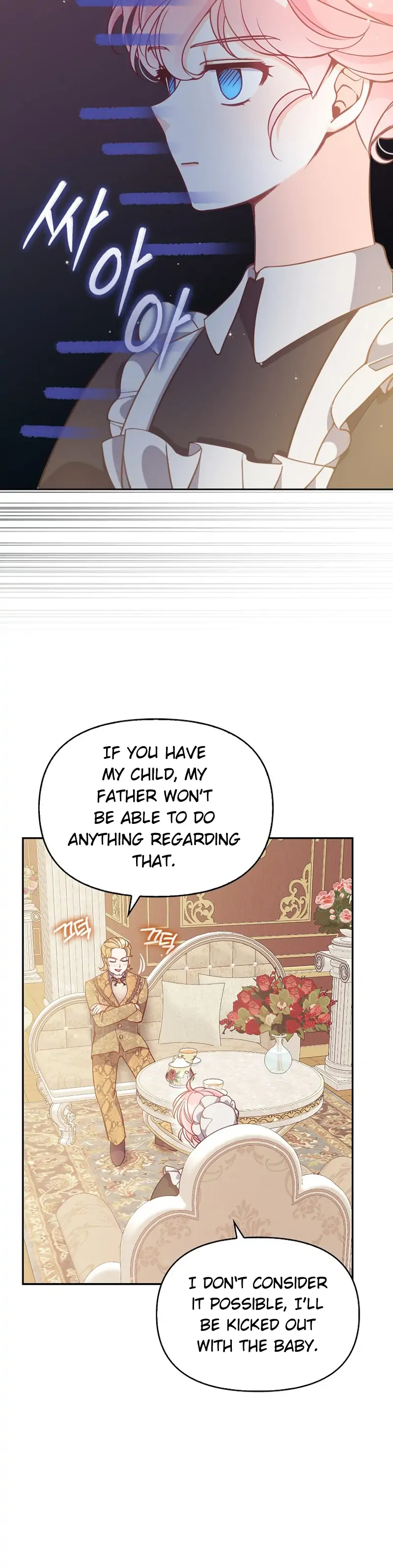 Chapter 92 - Image 12