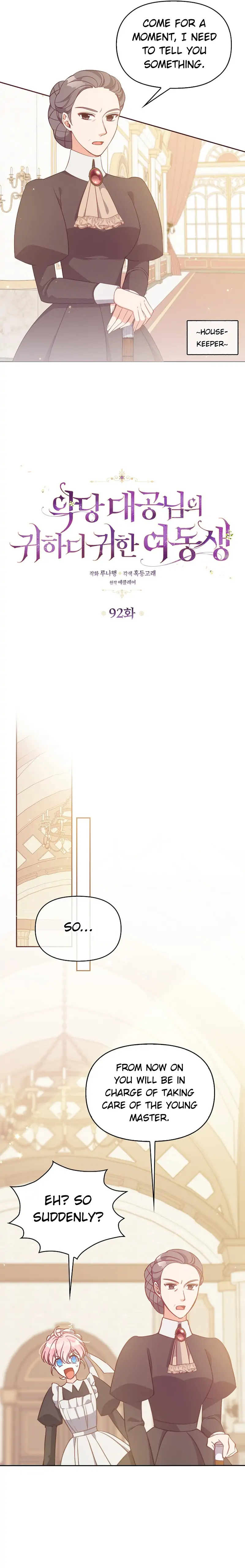 Chapter 92 - Image 4