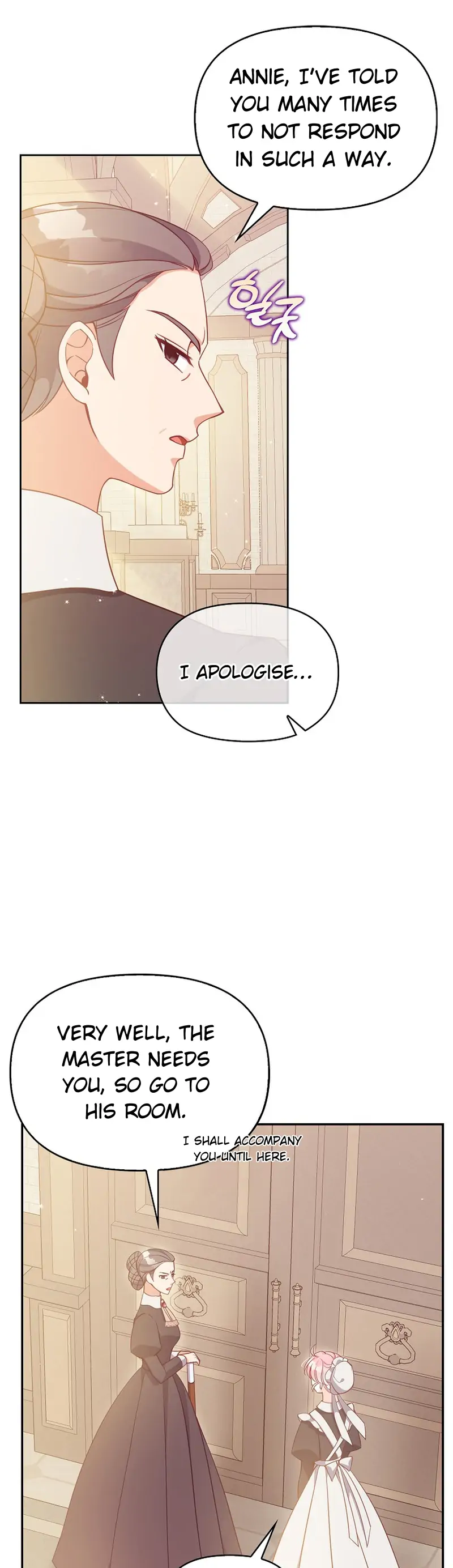 Chapter 92 - Image 5