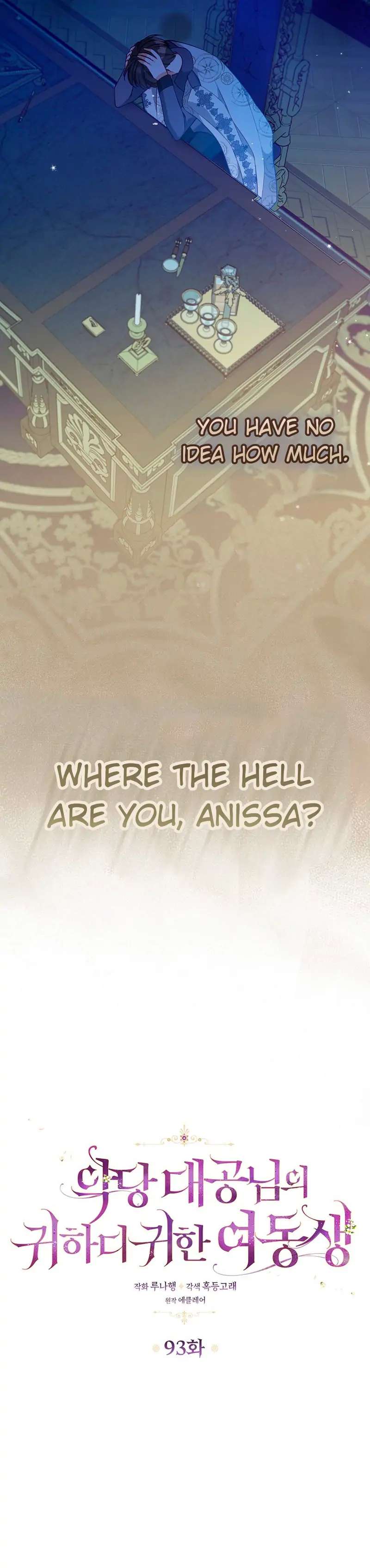 Chapter 93 - Image 4