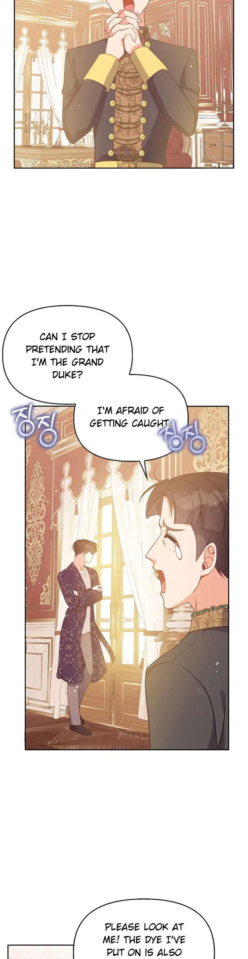 Chapter 96 - Image 18