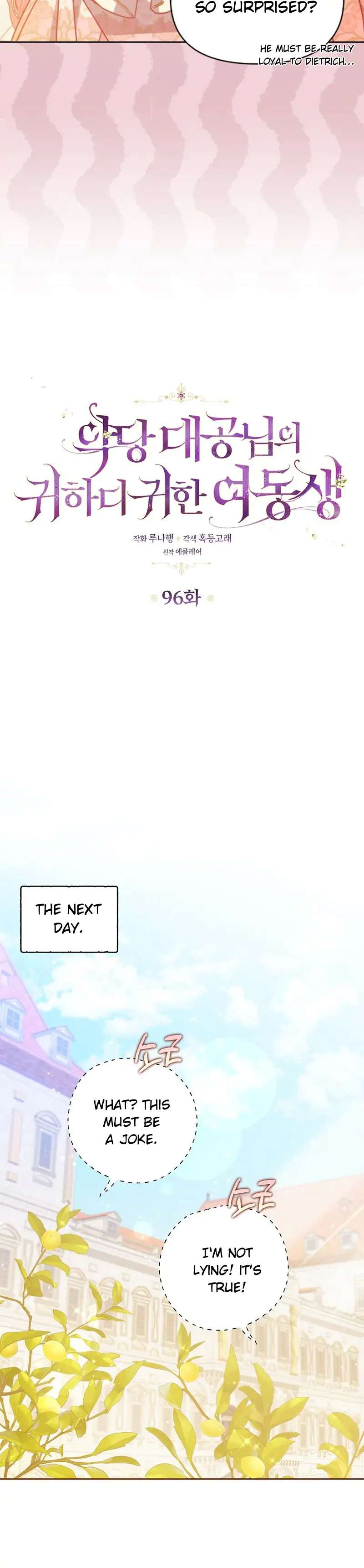 Chapter 96 - Image 6