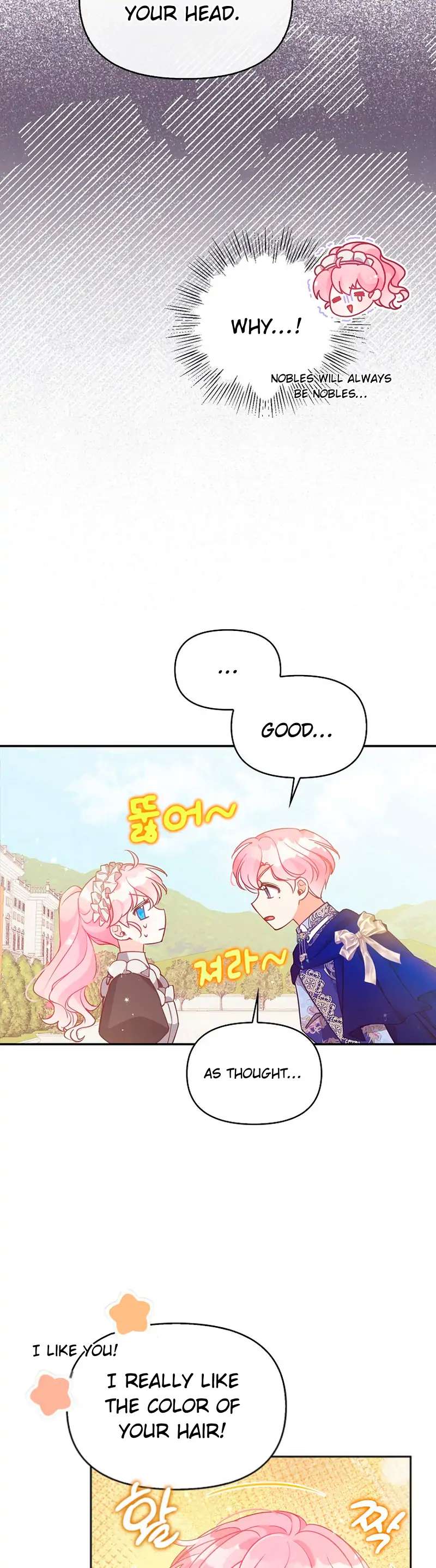Chapter 97 - Image 20