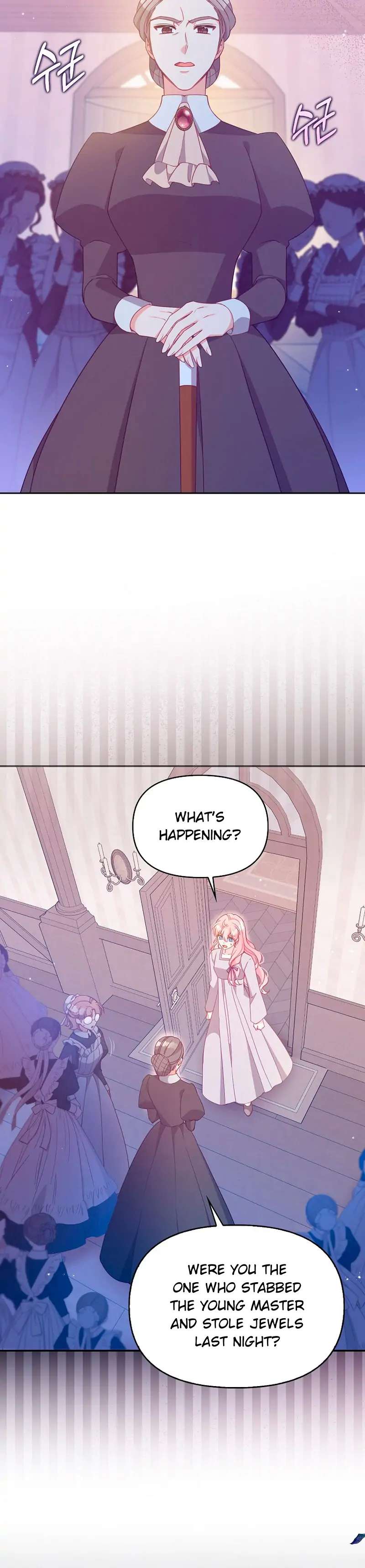 Chapter 98 - Image 22