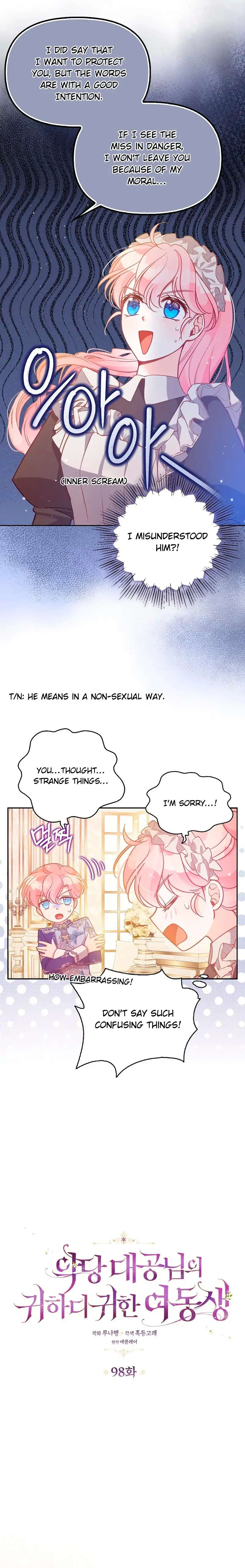 Chapter 98 - Image 4