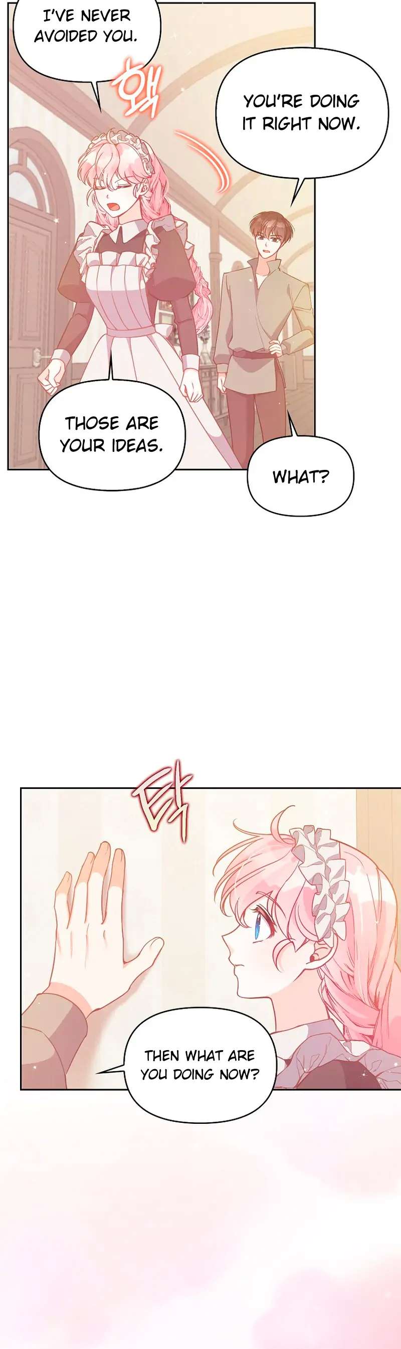 Chapter 98 - Image 6