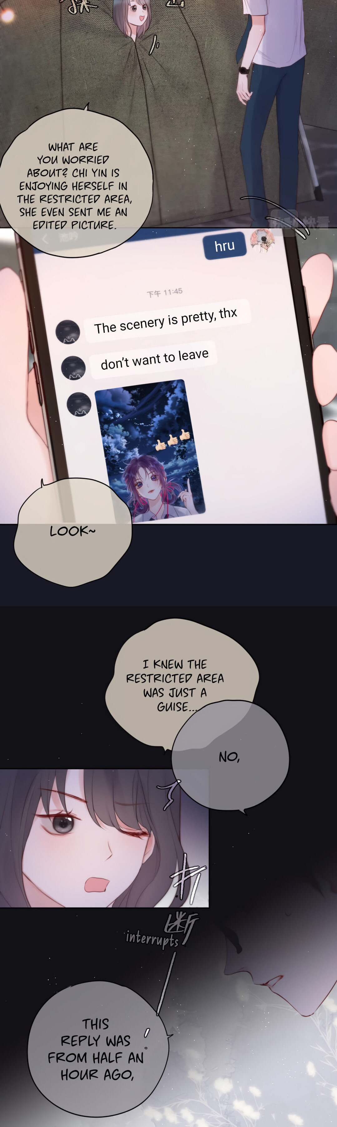 Chapter 1 - Image 25