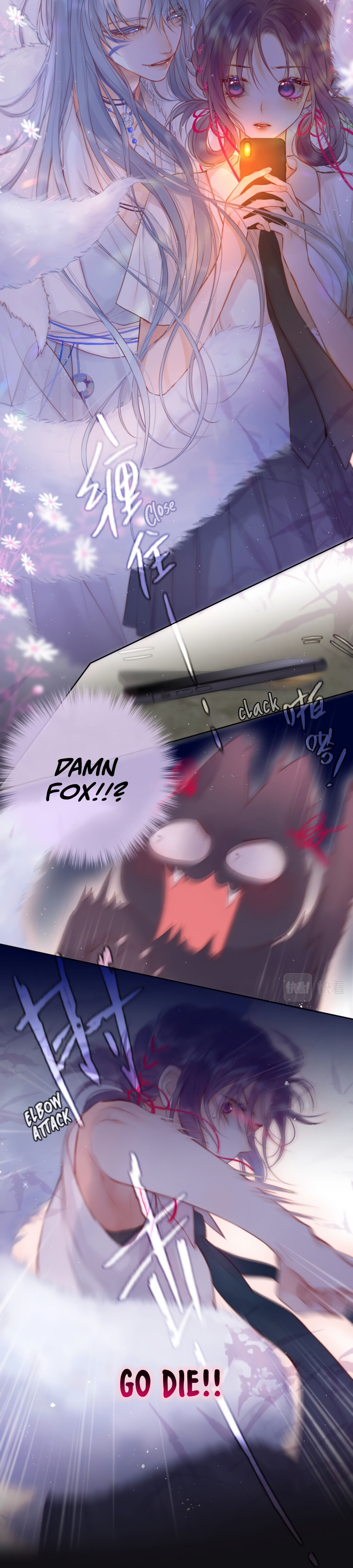 Chapter 1 - Image 33
