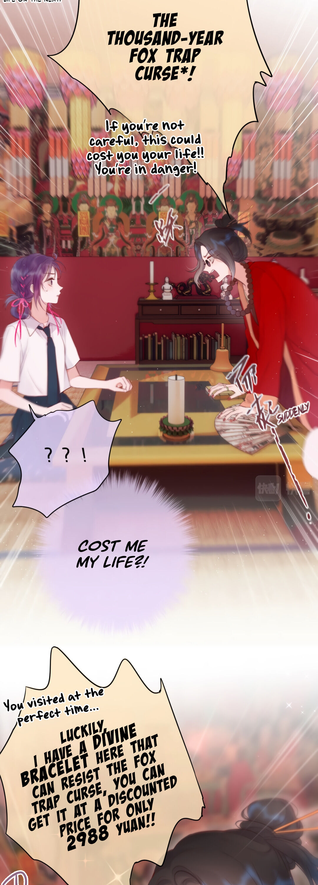 Chapter 1 - Image 5