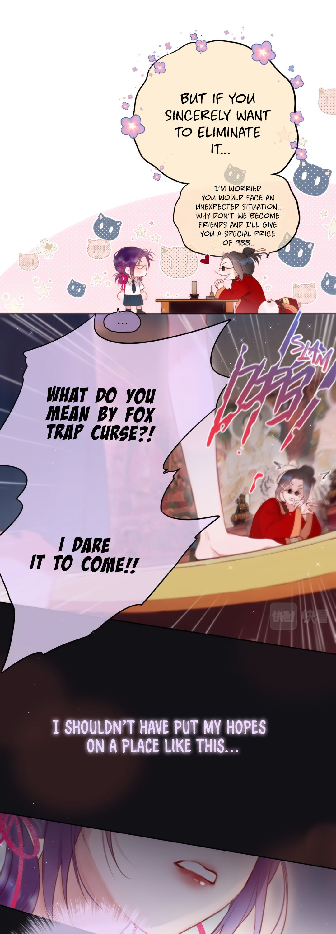 Chapter 1 - Image 7