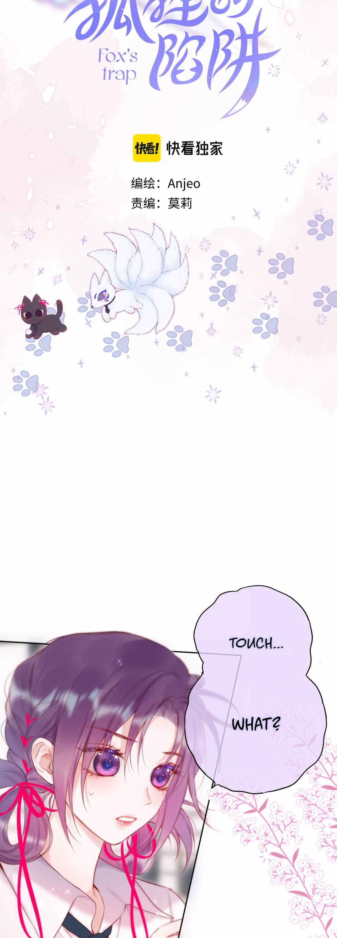 Chapter 10 - Image 2