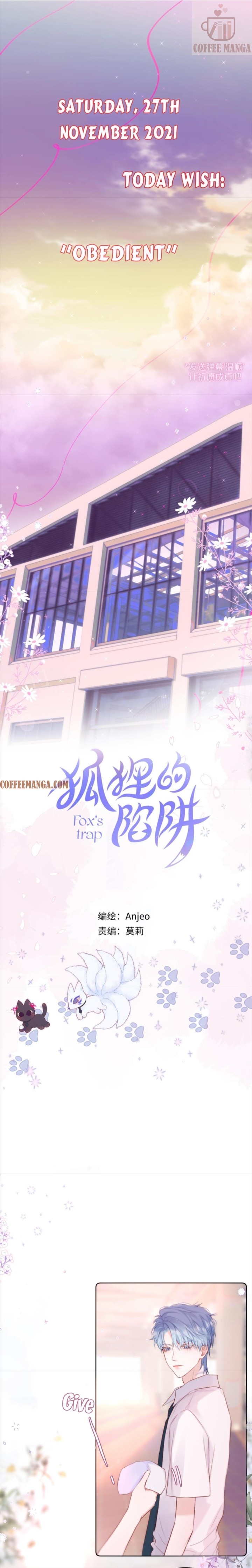 Chapter 17 - Image 2