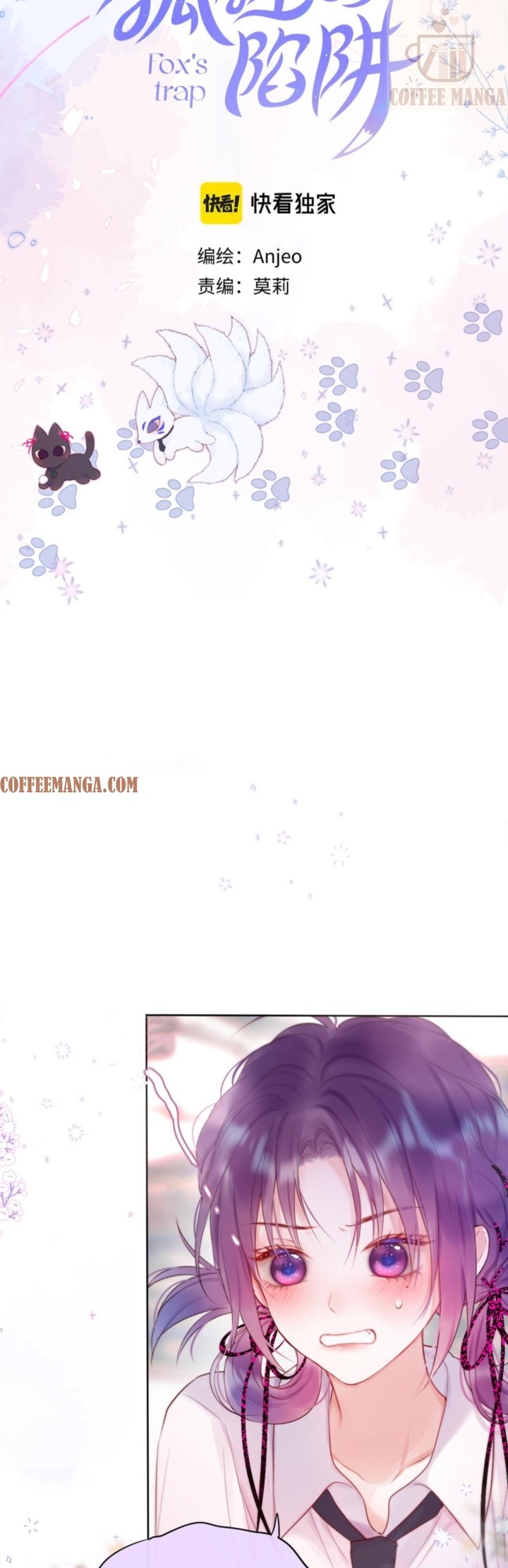 Chapter 18 - Image 3