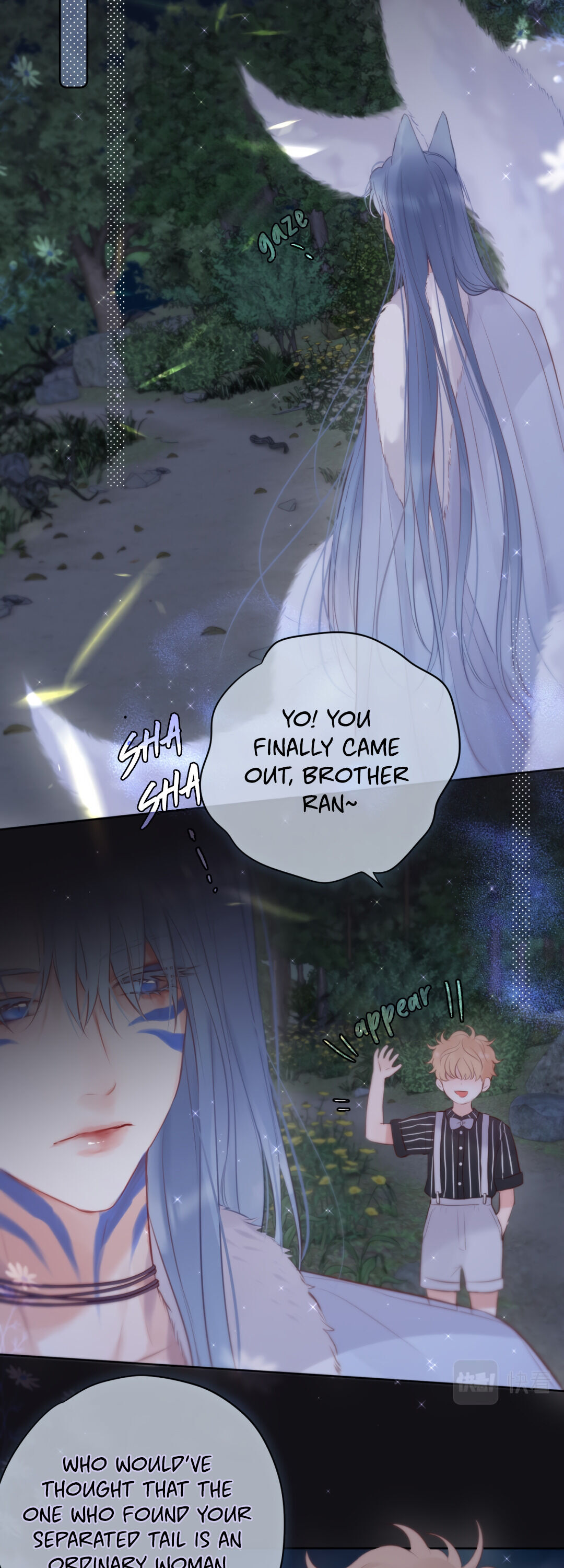 Chapter 2 - Image 15