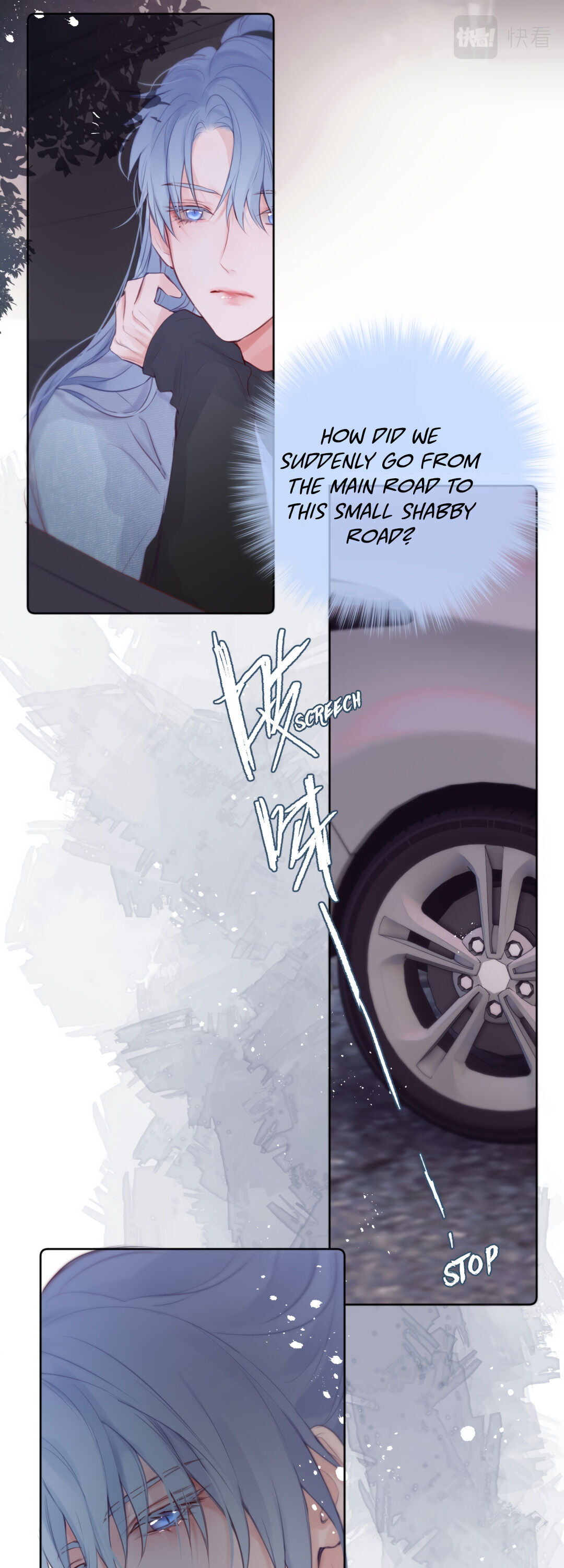 Chapter 2 - Image 22