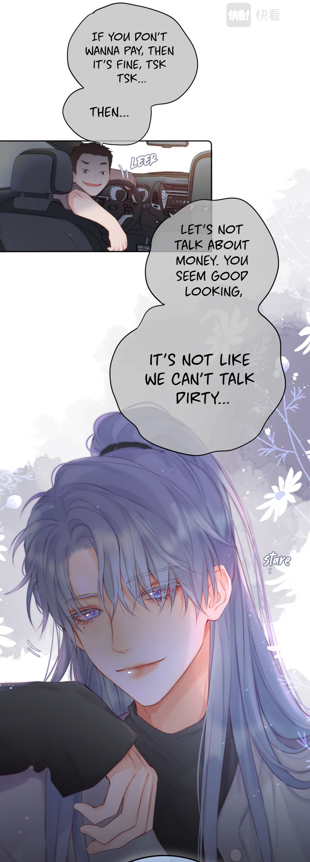 Chapter 2 - Image 25