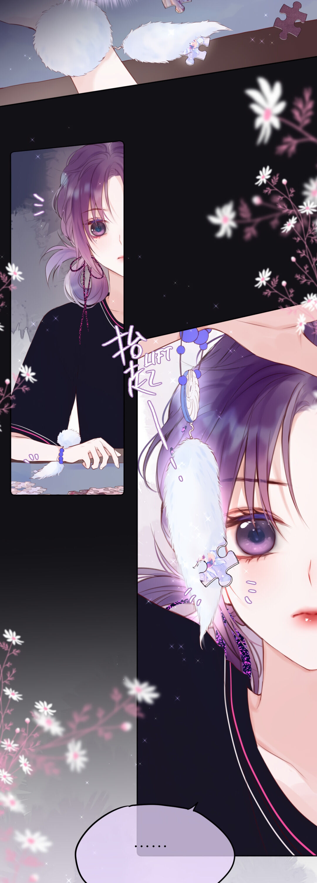 Chapter 2 - Image 33