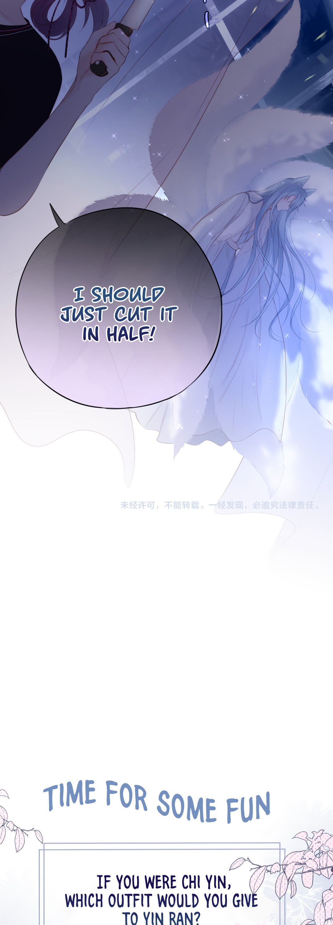 Chapter 2 - Image 36