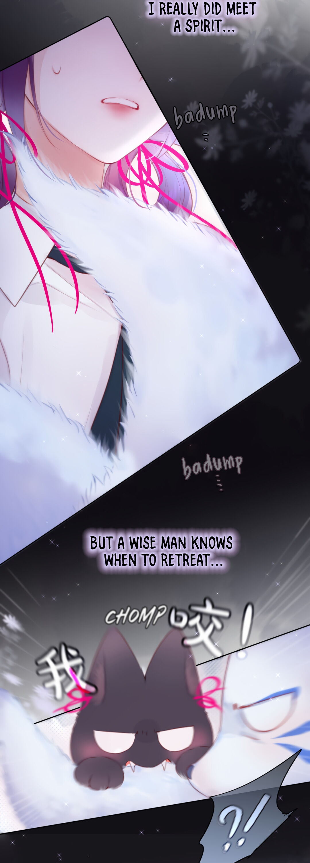 Chapter 2 - Image 4