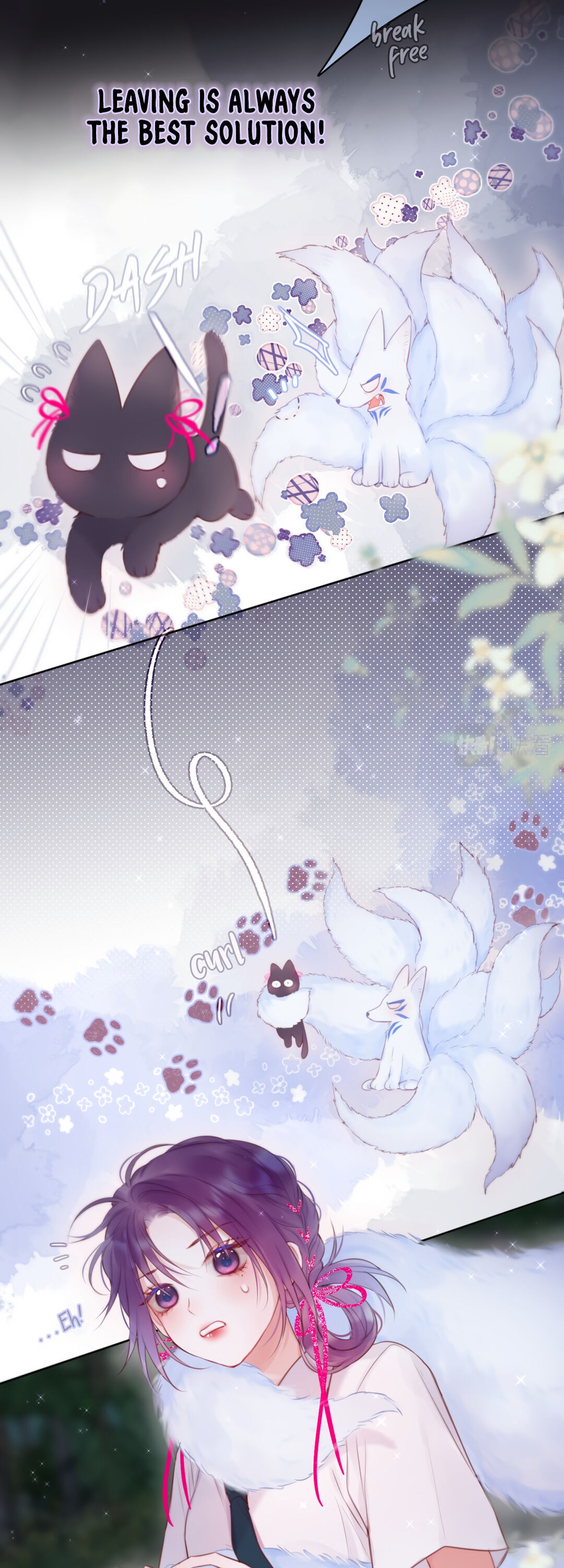 Chapter 2 - Image 5