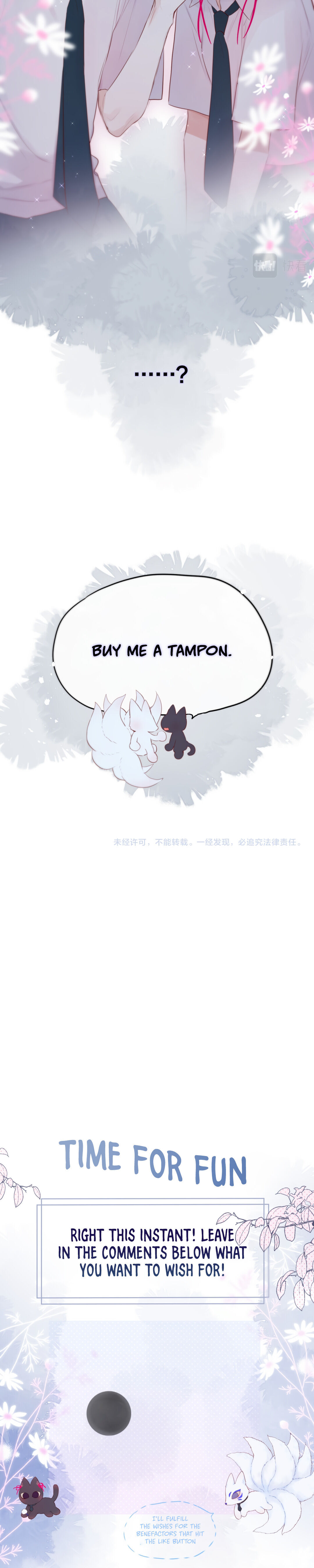 Chapter 3 - Image 26