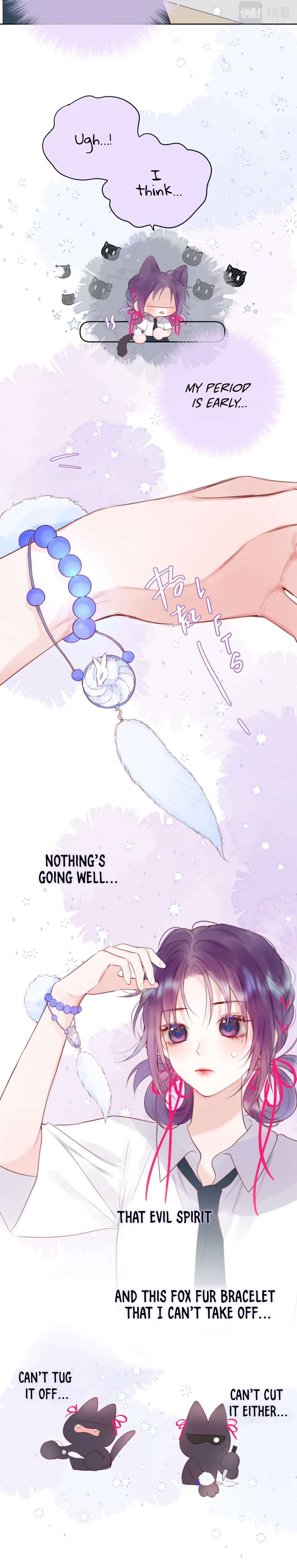 Chapter 3 - Image 9