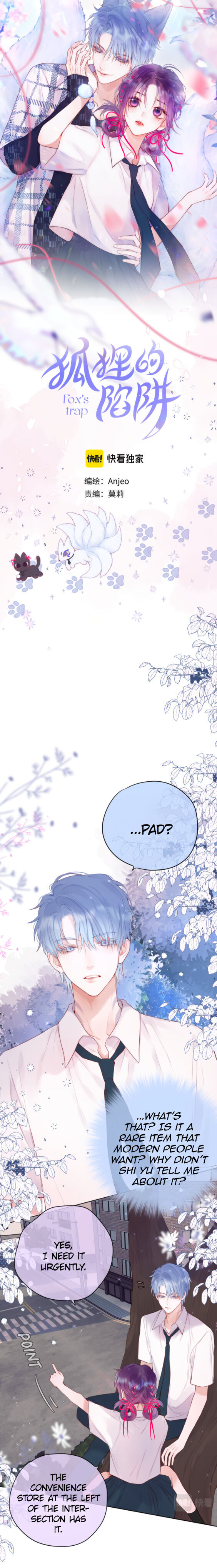 Chapter 4 - Image 3