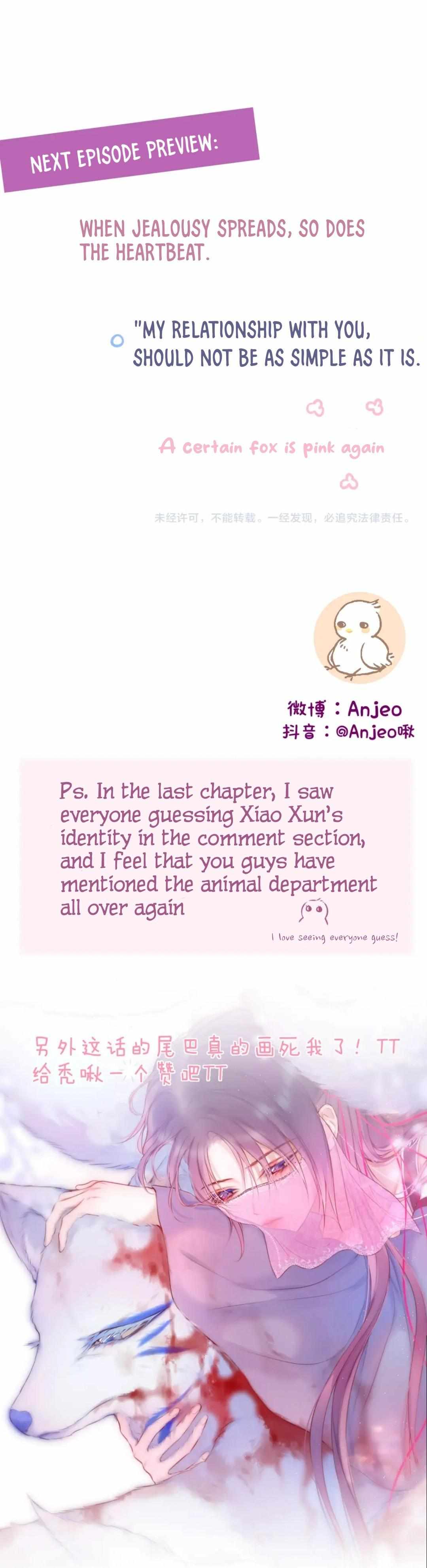 Chapter 40 - Image 25