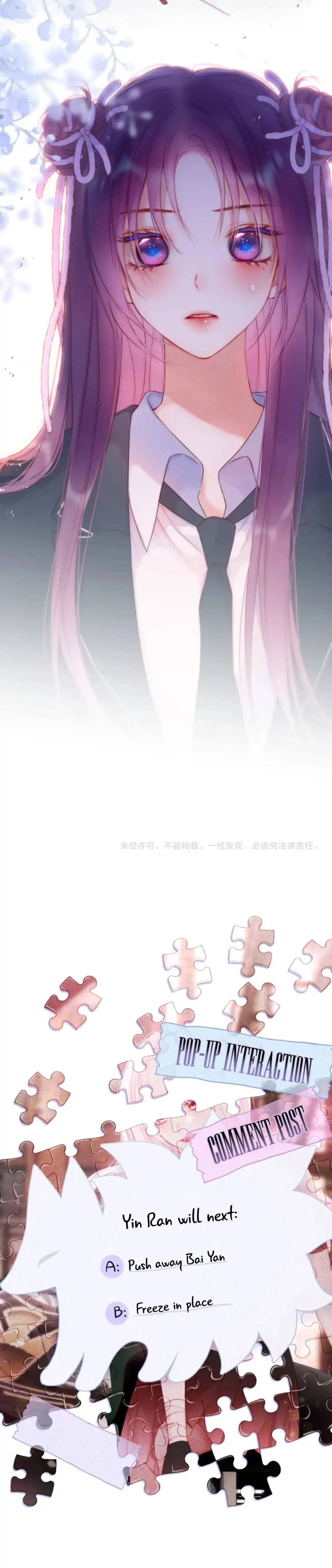 Chapter 43 - Image 16