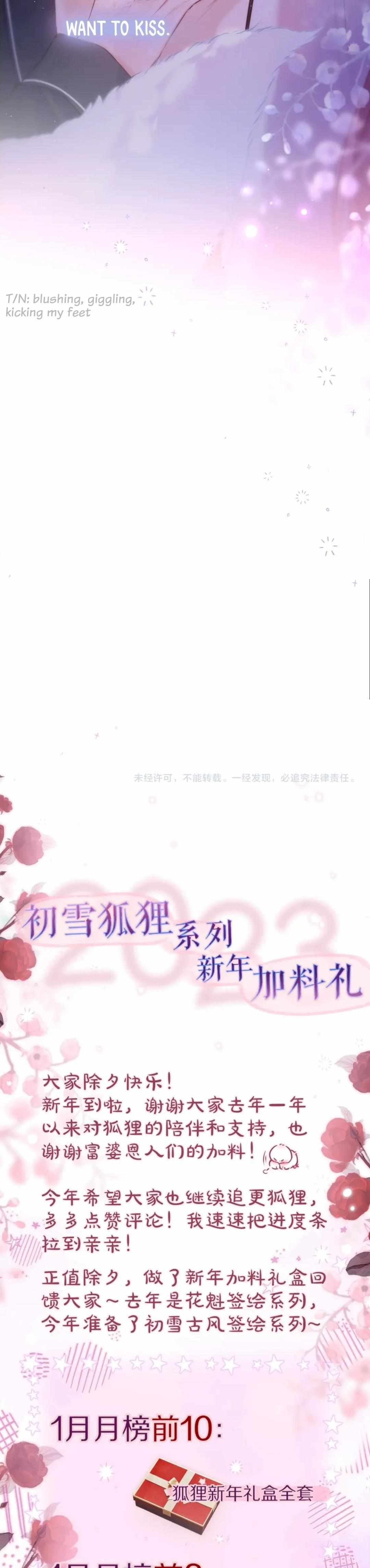 Chapter 48 - Image 22