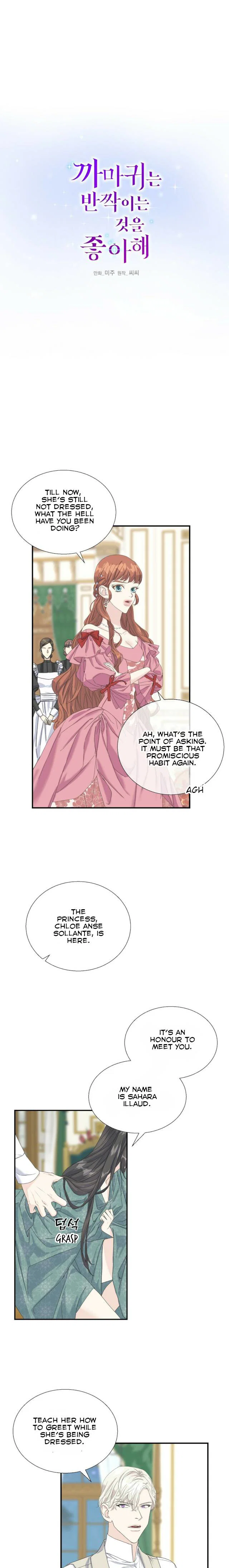 Chapter 11 - Image 2