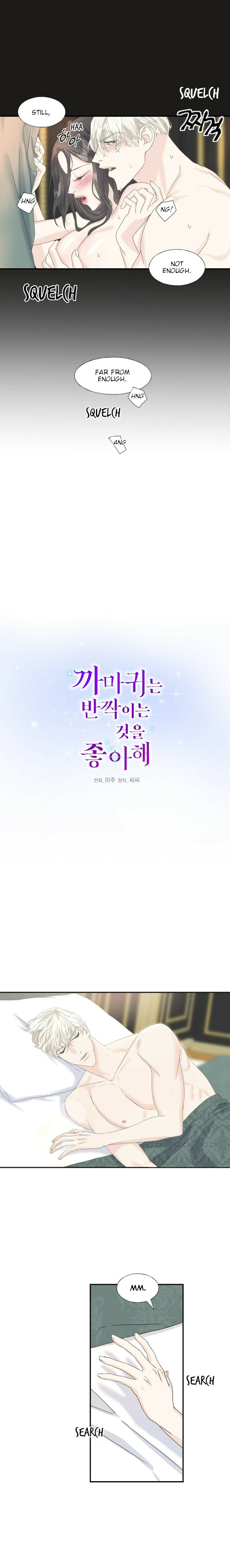 Chapter 15 - Image 3
