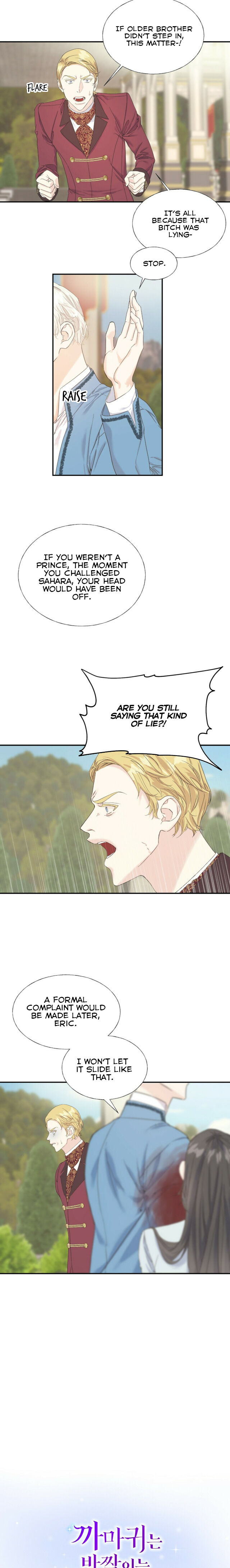 Chapter 16 - Image 4