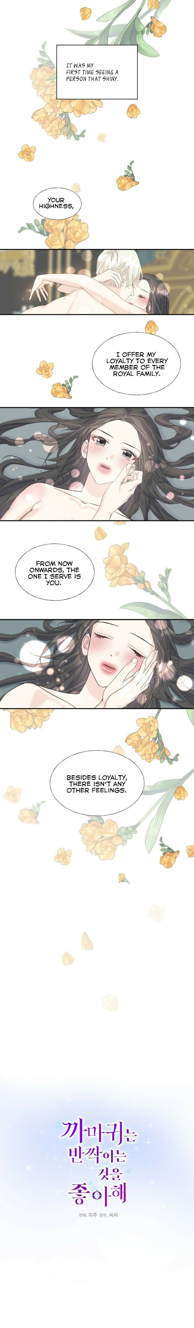 Chapter 17 - Image 2