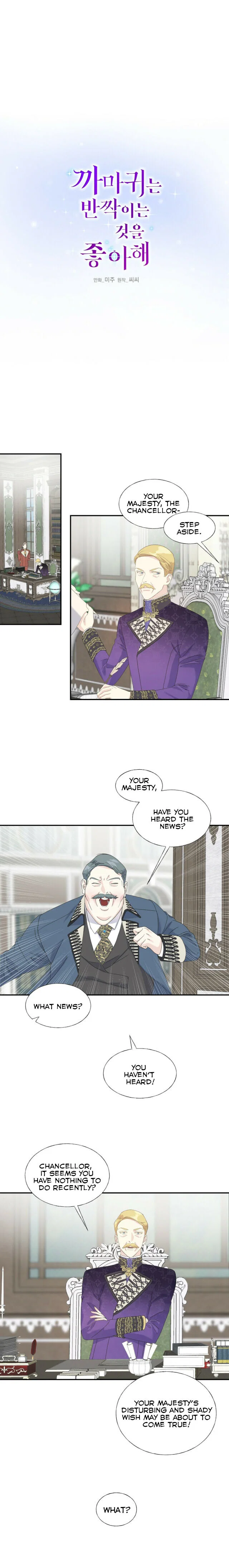 Chapter 18 - Image 2