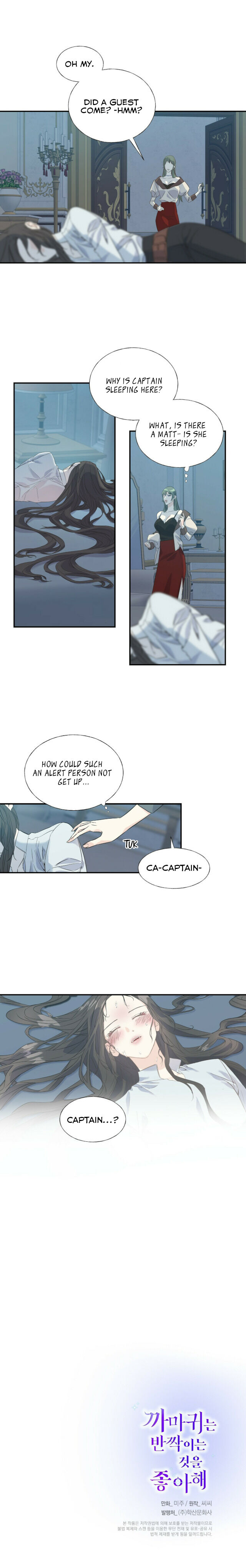 Chapter 19 - Image 15