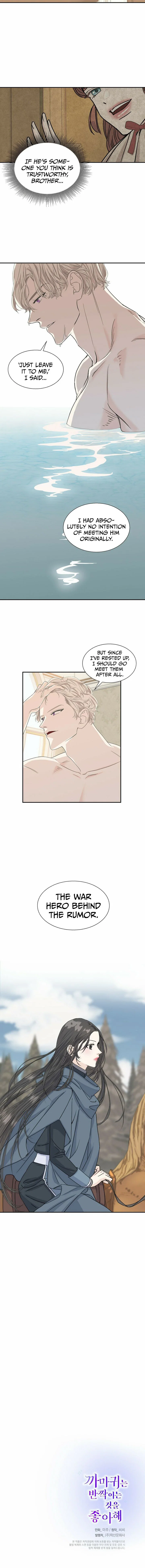 Chapter 2 - Image 9