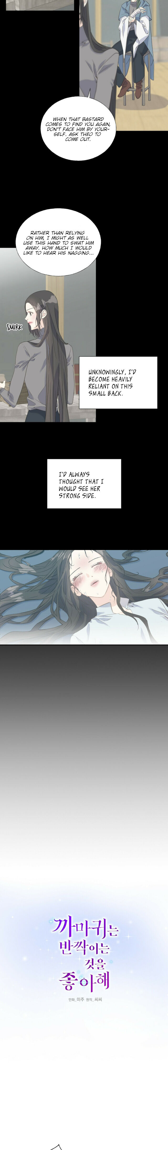 Chapter 20 - Image 3