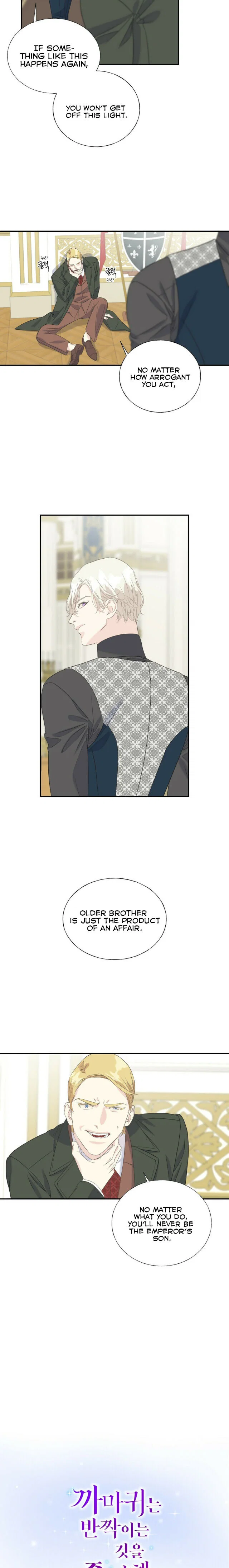 Chapter 21 - Image 7