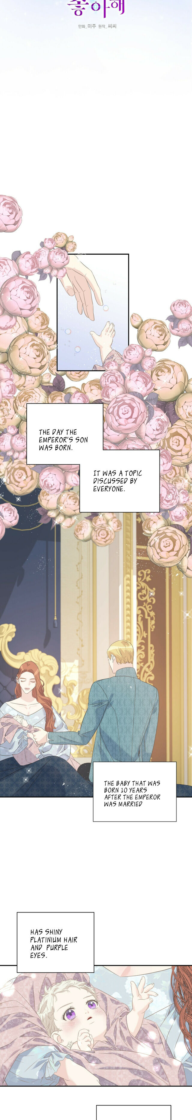 Chapter 21 - Image 8