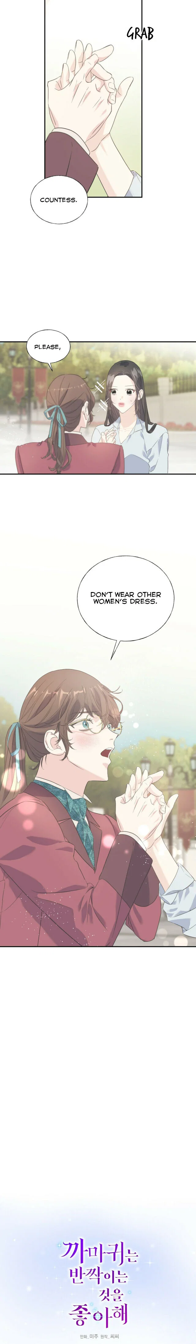 Chapter 23 - Image 4