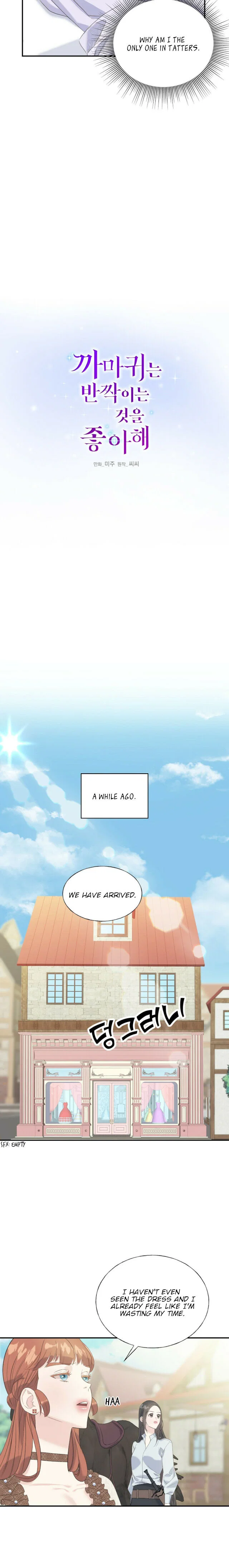 Chapter 24 - Image 3